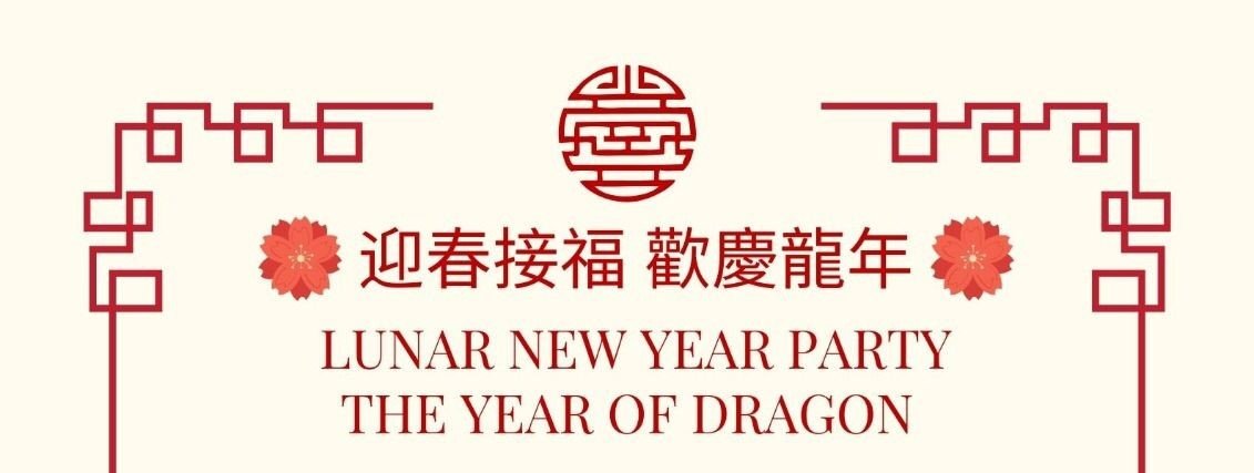 Lunar 2024 -1 (heading)